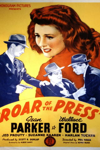 Roar of the Press