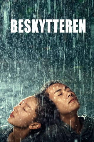 Beskytteren