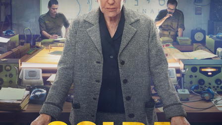 Golda - A Mulher de uma Nação