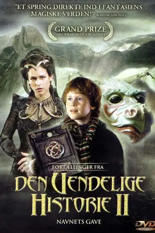 Den uendelige historie 2