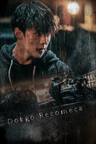 Dokgo Recomeça