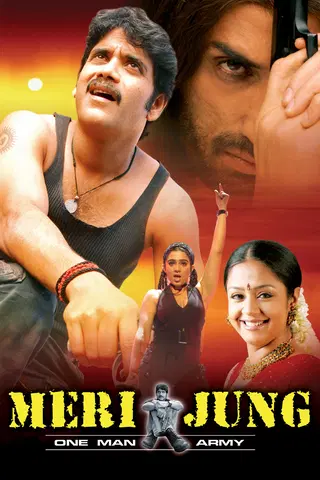 Meri Jung: One Man Army