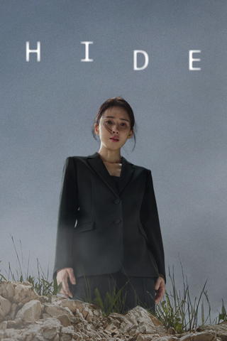 HIDE