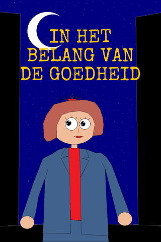 In het belang van de goedheid
