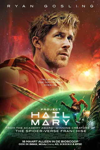 Project Hail Mary