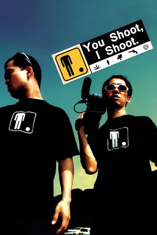 You Shoot