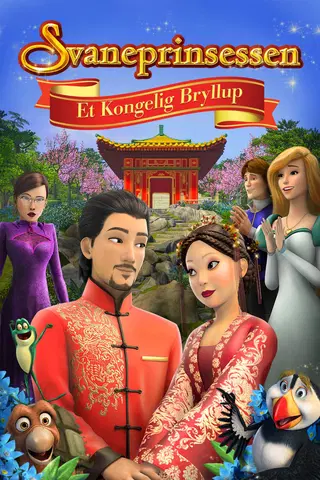 The Swan Princess: A Royal Wedding