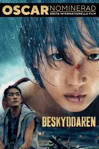 Beskyddaren