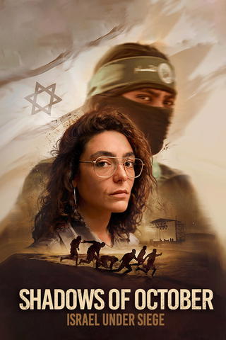 Shadows of October: Israel Under Siege