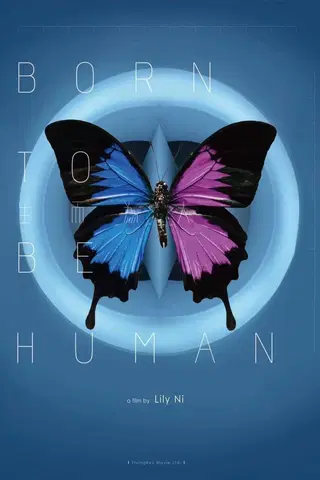 Born to Be Human