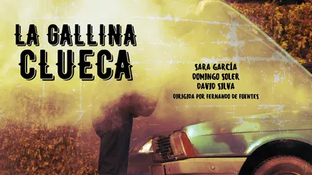La gallina clueca