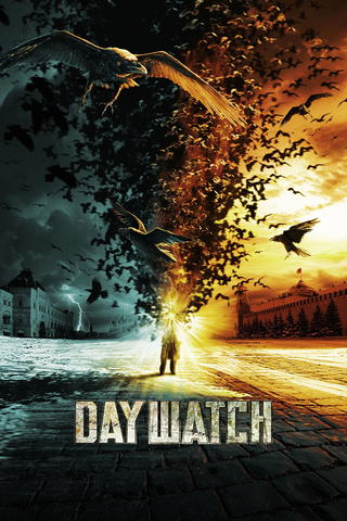 Day Watch - I guardiani del giorno