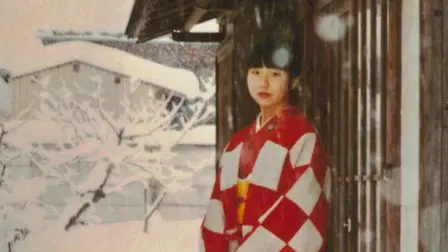 Abduction: The Megumi Yokota Story