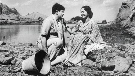 Teesri Kasam