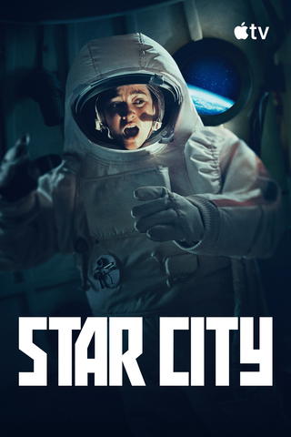 Star City