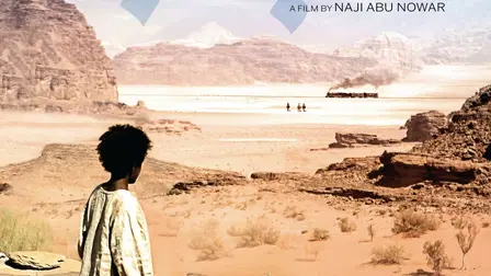 Theeb