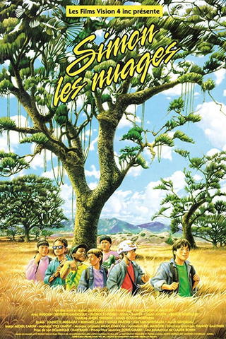 Simon and the Dreamhunters