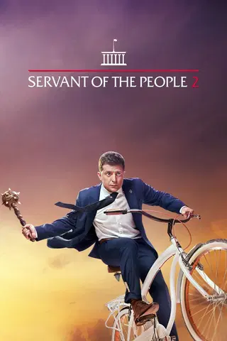 Kansan palvelija 2