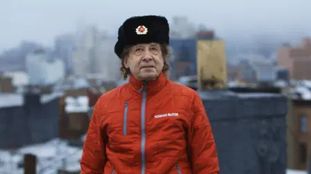 The Grand Unified Theory of Howard Bloom
