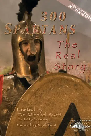 300 Spartans: The Real Story