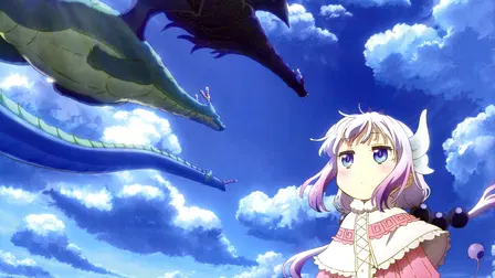 Kobayashi-san Chi no Maid Dragon: Samishigariya no Ryuu