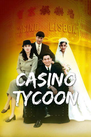 Casino Tycoon