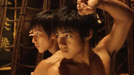 The Four Shaolin Challengers