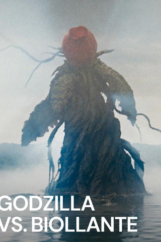 Godzilla vs. Biollante