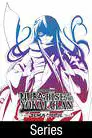 Nura: Rise of the Yokai Clan