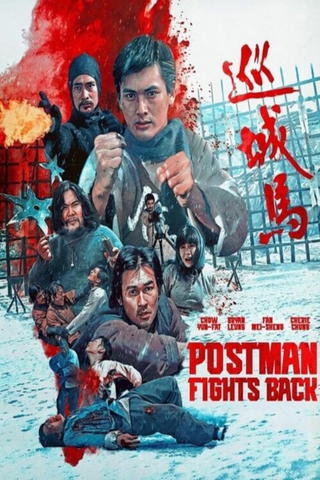 The Postman Strikes Back