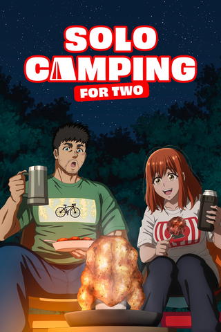 Solo Camping For Two