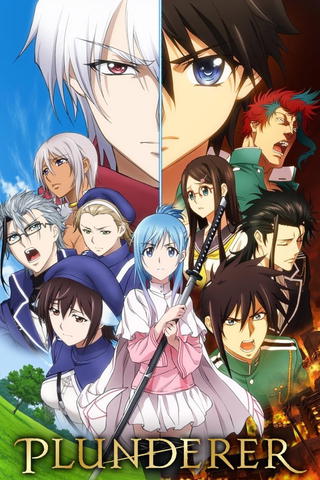 Plunderer
