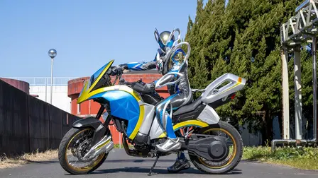 Kamen Rider My-Th