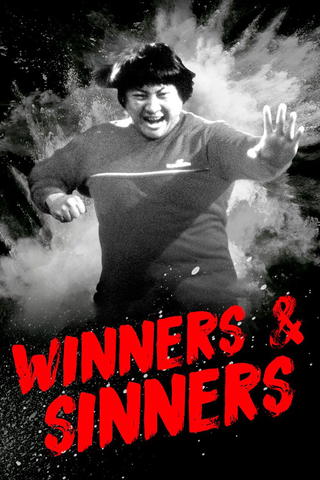 Winners and Sinners