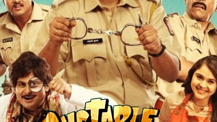 Constable Girpade