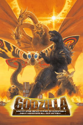 Godzilla, Mothra e King Ghidorah: Ataque Total de Monstros Gigantes (GMK)