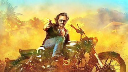 Bullet Raja