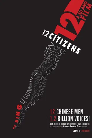 12 Citizens