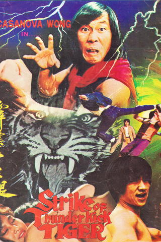 Strike of Thunderkick Tiger