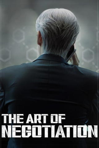 The Art of Negotiation