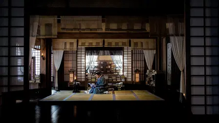 Nirvana in Fire