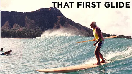 That First Glide