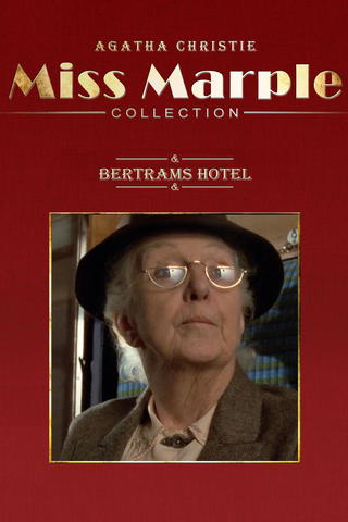 Bertrams Hotel