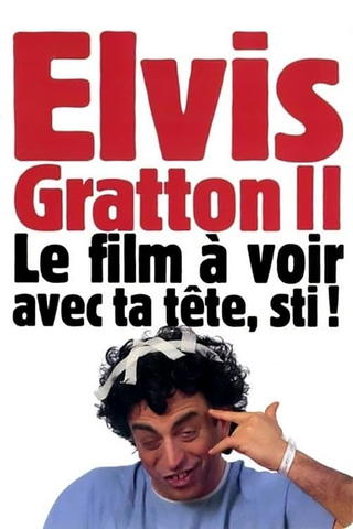 Miracle in Memphis: Elvis Gratton 2