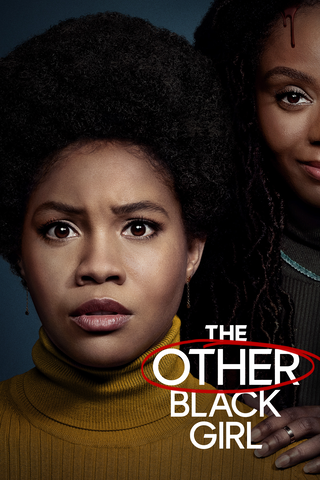 The Other Black Girl
