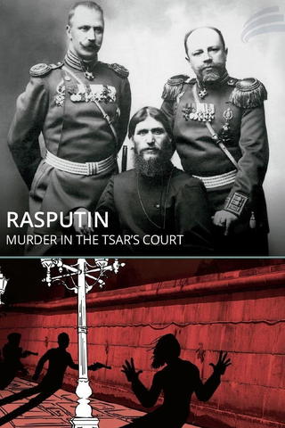 Rasputin