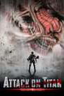 Attack on Titan The Movie: Part 1