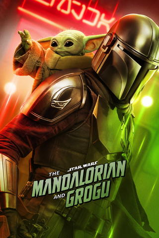 Gwiezdne wojny: Mandalorian i Grogu
