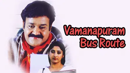 Vamanapuram Bus Route
