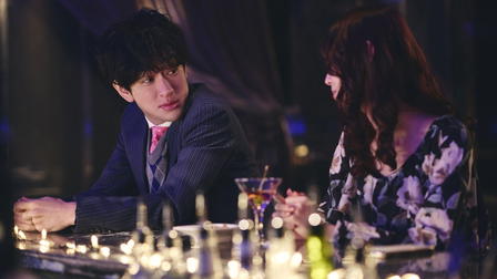 Marry My Husband: Japan